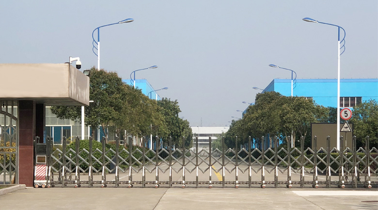 開(kāi)封市中材新型建材有限責(zé)任公司